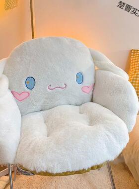 可爱室库米狗椅子坐公垫懒人沙发洛靠背一体女NQN生宿舍办软屁垫