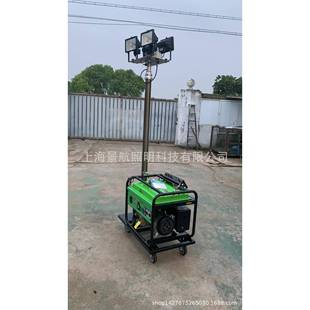 卤钨灯 置 照明装 GAD06GAD506A发电机5组移动照明车大型A升降式