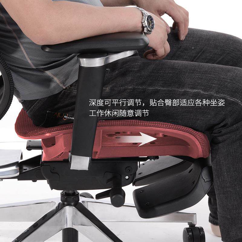 体工学舒家用电脑老板EVO椅人可多功能调节靠背透适气久坐躺办公