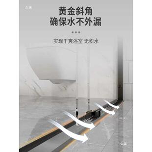 269厕极简挡水条卫生间面防潮隔自粘地淋浴房地板贴所地砖干湿水