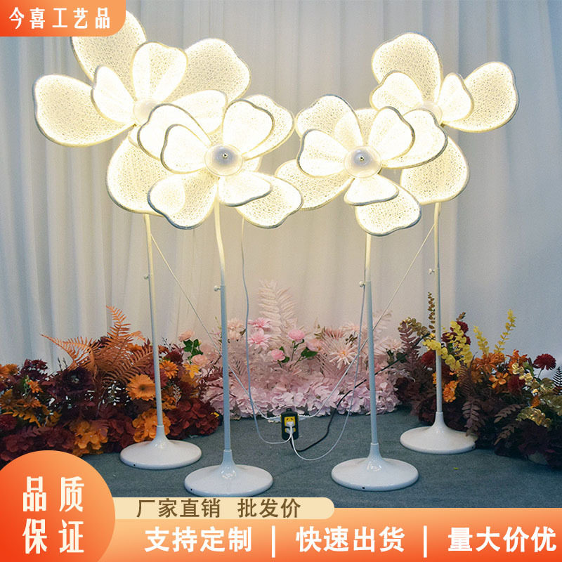 婚庆婚礼道具牡丹花发光路引灯t台蕾丝铁艺舞台场景装饰布艺背景