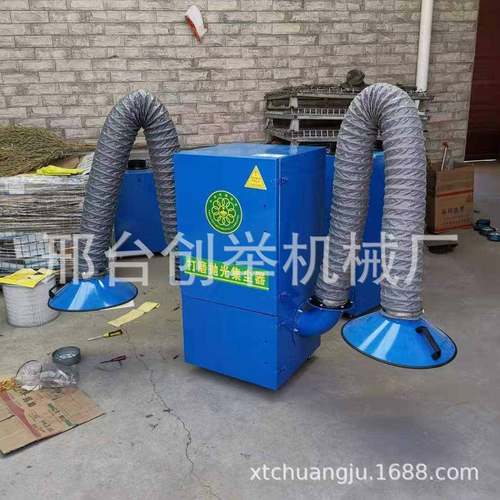 布袋尘器移动抛式单机脉冲打磨工业木光工粉尘收除009集尘器