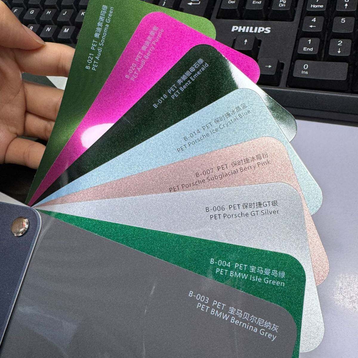 厂家直供超亮金属系列车身改装汽车改色膜不掉胶带导气不起泡贴膜