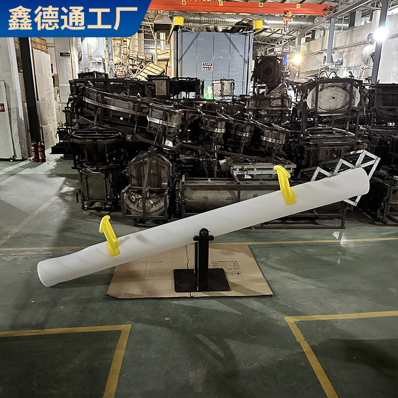 户外跷跷板游乐场儿童互动道具公园广场娱乐设备创意网红装饰景区