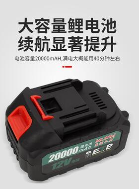 38锂电电动抽油泵1大2v柴油泵100w功率电动加油泵型GFA自型小吸泵