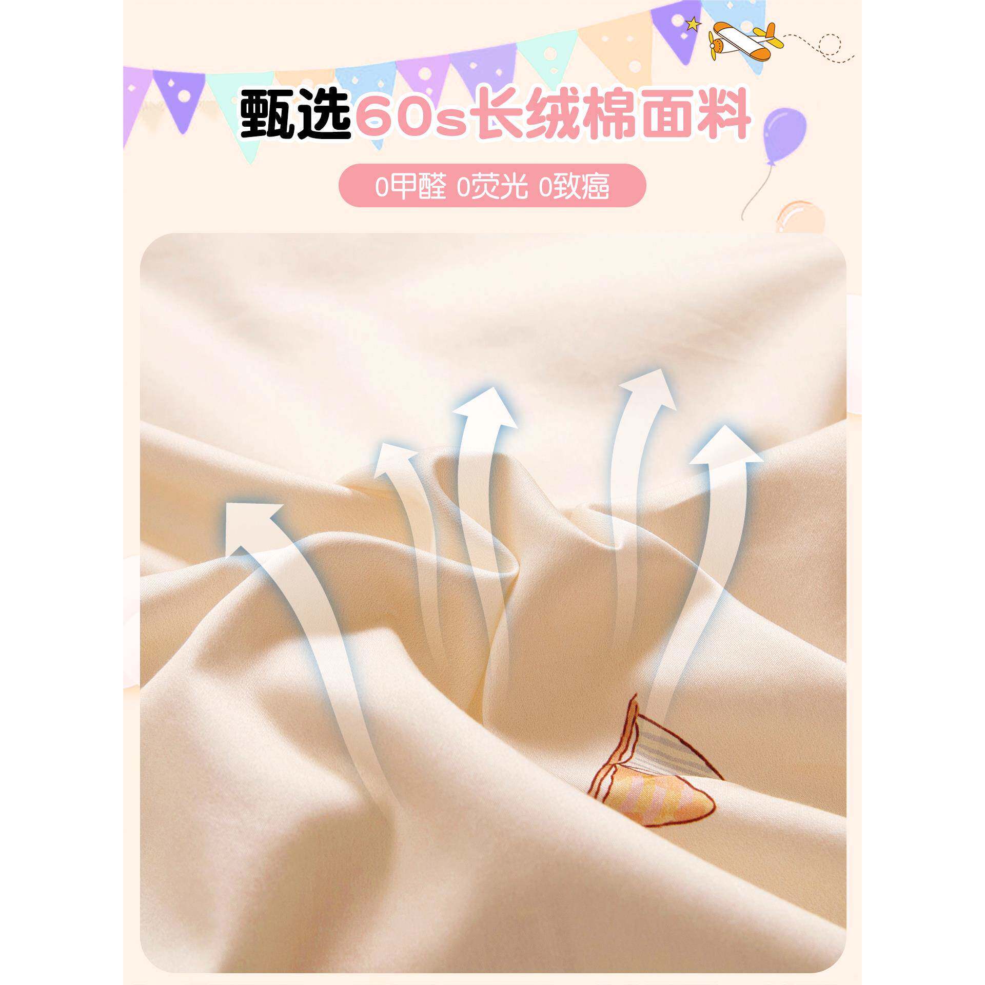 幼儿园被子三件套长棉WWK20250儿睡童被褥六七件套班宝宝入绒园午