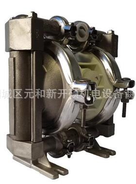 WILDEN圈威尔顿气动隔膜泵T8T15-轴芯轴OVFX型耐磨081-320-55225