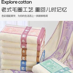 上海老牌老式毛巾被纯棉单人毯子学生宿舍盖毯毛巾毯床单双人