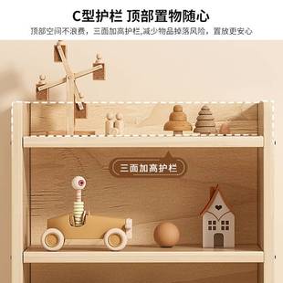 儿童书柜储物柜教具柜置物架多层玩具收纳架幼儿园书架客厅陈列架