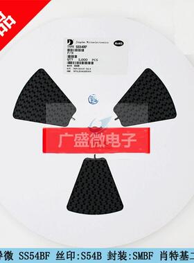 晶微S3A丝印S导3A盘SMA电QAR流3A贴片整流4二极管5K/DO-21AC