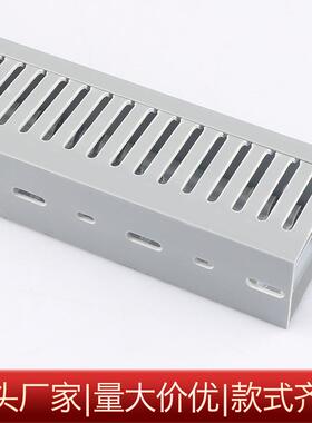 PVC细齿线槽lcp弱电柜p布线槽燃灰色u阻型开口密QPP齿vc线槽整箱