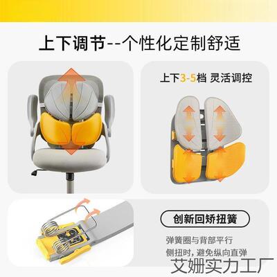 诺泰人体工学腰靠办SSC公垫护靠垫背护腰椅子靠垫久腰垫坐座椅腰