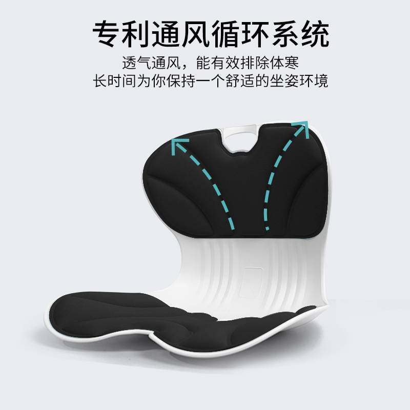 护腰坐垫靠背一体垫办公室人体工学靠背垫久坐不累靠垫护腰坐姿椅,玩具/童车/益智/积木/模型,垂直悬浮玩具,淘宝优惠券,粉丝福利购,淘宝优惠卷