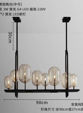 美吊式约复古艺灯蜡烛台玻璃泡泡吊灯简现代创意餐铁OZP厅吊灯长