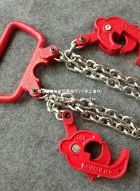 桶吊器钳叉车油桶夹桶油油钳油桶吊钩油桶夹吊具抱84704桶卸桶油