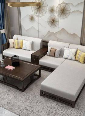 新中式沙发实角转沙发组合L现代简约大木小客厅样板房家91023型具