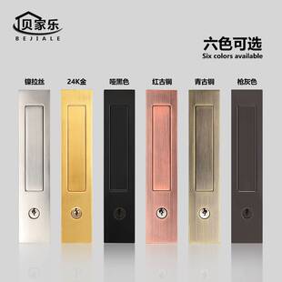 锌合金移门锁厨房阳台平移门推拉门锁浴室卫生间木门趟门内扣勾锁