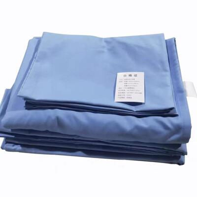 SHUAN140养老院阻燃床上用品床被单罩被阻燃套床四件套阻燃三件套