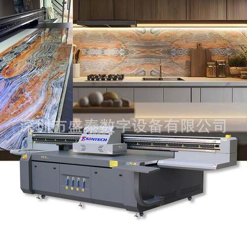 销F2板513大型UV平板打/印机直亚克力木ST-F2513/微曲面产品高精