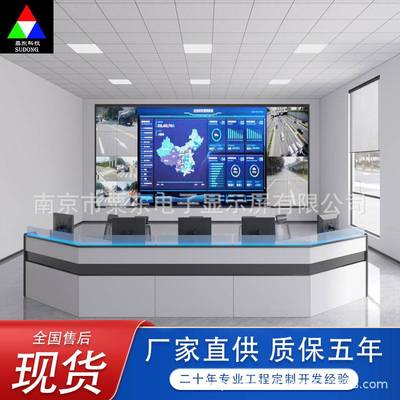 电子屏室内会议室舞台展厅直播屏P1.2P1.53P2P3P4P5全彩led显示屏