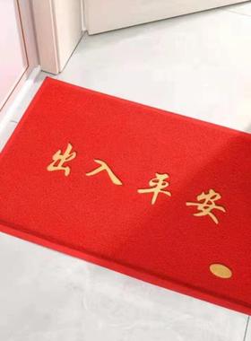 厂价货VC塑料现隔门水丝圈垫欢迎光临加P51logo地垫