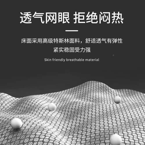 现货便携式折叠床午人床办休公午睡便捷单床成人儿童家用户正方管