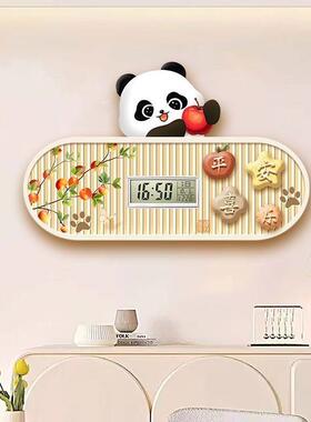 新款熊猫10056844电子钟表挂钟客厅儿童视房电墙装饰画厅创意表餐