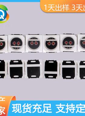 灯3030红1W28406贴珠光3片030led灯珠3030贴片灯珠