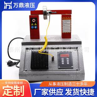 ELD型微电脑轴承加热器 便携移动式数控电磁感应微电脑轴承加热器