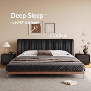 承奢叙986新中古风壳实木床意式 极简贝双皮床现人代轻简约超薄床