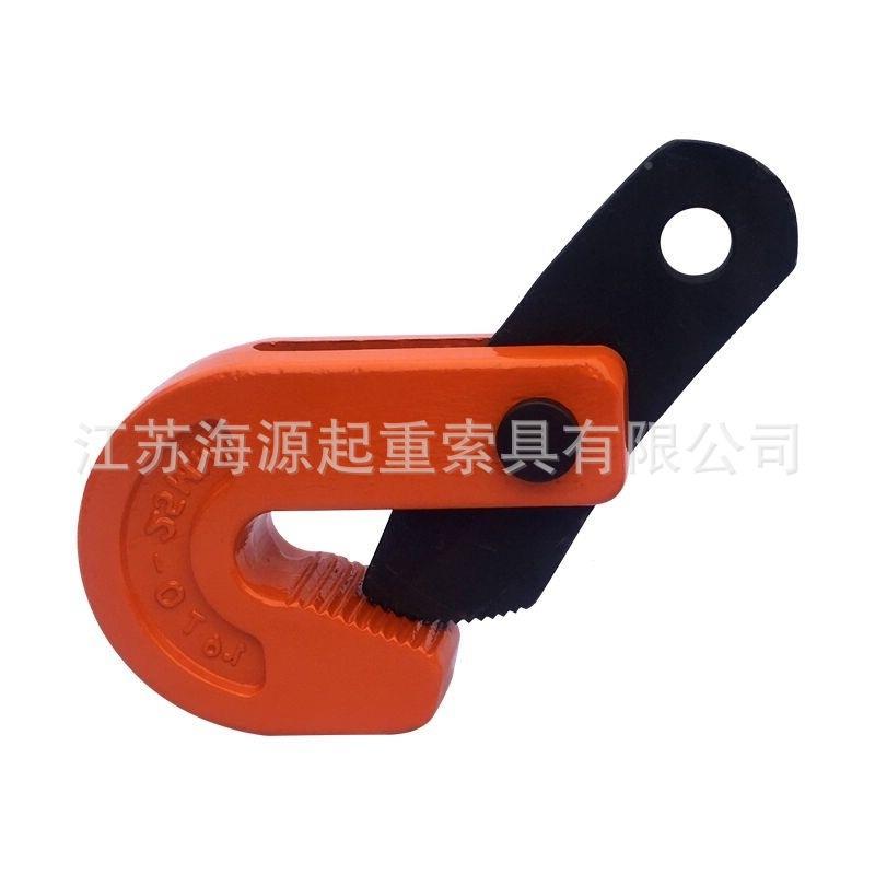 L型钢板起钳钢板7吊钳重吊钩钢板水平运起重钳钢板夹ULT钳0吊.5-5