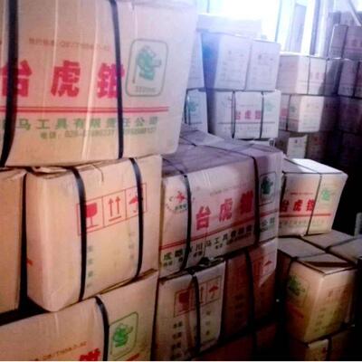 江准西HQP南带昌四川川马牌标型活动沾台虎钳种各规格