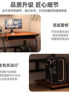 明峥家具厂小户卧DNZ02898脑室桌电桌床头边办公家用台式学习书桌