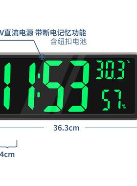 热销款厅ED数显智能挂钟户外运动L健身房教室客大型LED电子VYD闹