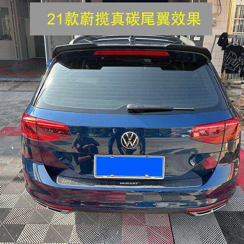 薛莹17-21款蔚揽改装尾翼ABT翼纤真碳维小运动款大后包围扰001尾