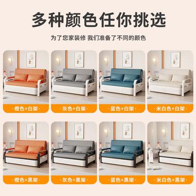 沙发床折叠一体伸两用能多功小型户双人阳台客厅CBZ单人折叠床新