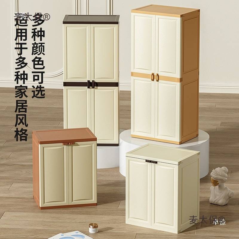 装被子的柜子储物柜飘窗衣柜大人玩具加厚家用衣服收纳经济麦太保