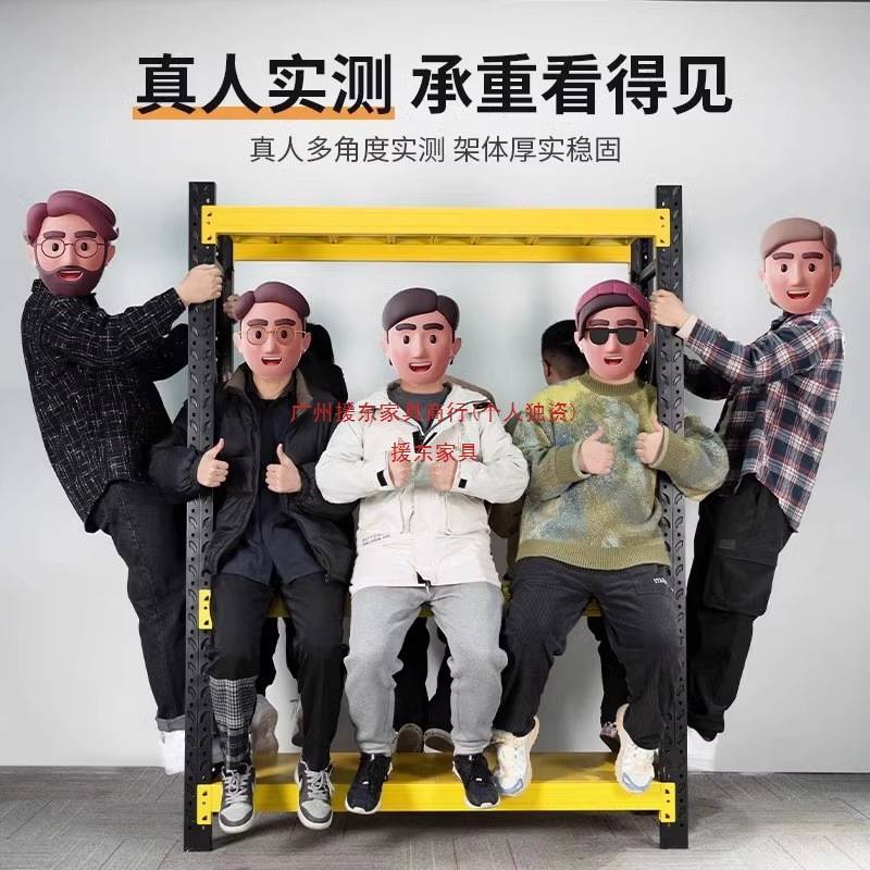 带防尘帘货架置物架多层家用行李箱落地客厅收纳架阳台储物铁架子