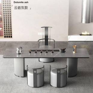 轻奢岩家ODF板茶茶桌办公室岩台板桌现茶代简约用客厅阳台泡茶桌