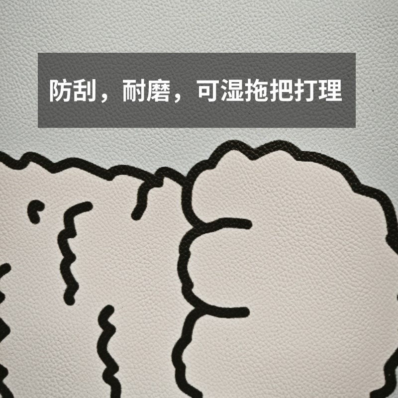 暖季石墨烯电热地毯家用客厅地暖垫加热地毯发热取暖垫冬天地热垫