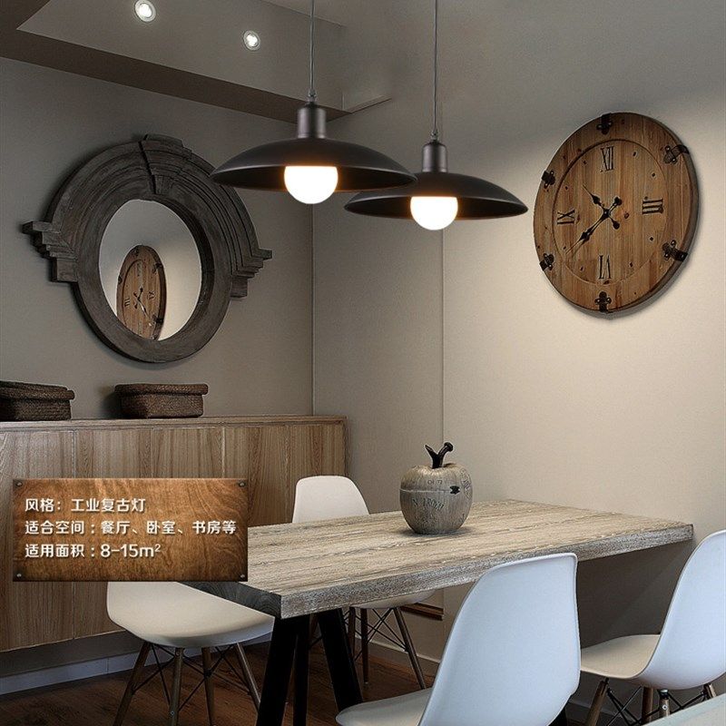 工业风吊灯复古怀旧餐厅奶茶店单头铁锅盖吊灯酒吧台创意个性灯具