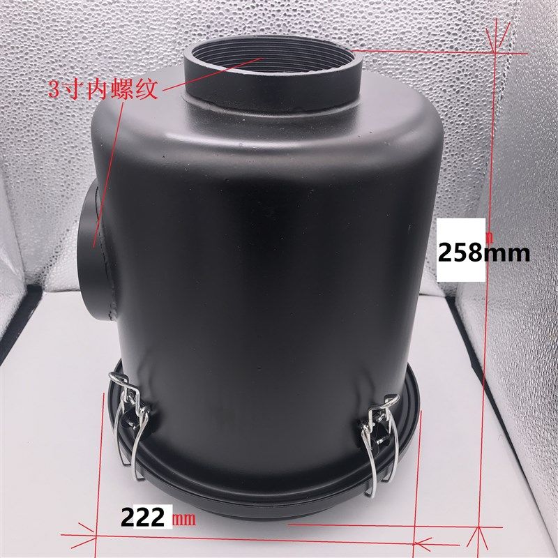 真空泵进气过滤器总成 风机用空气过滤器总成F007 接口3寸内丝