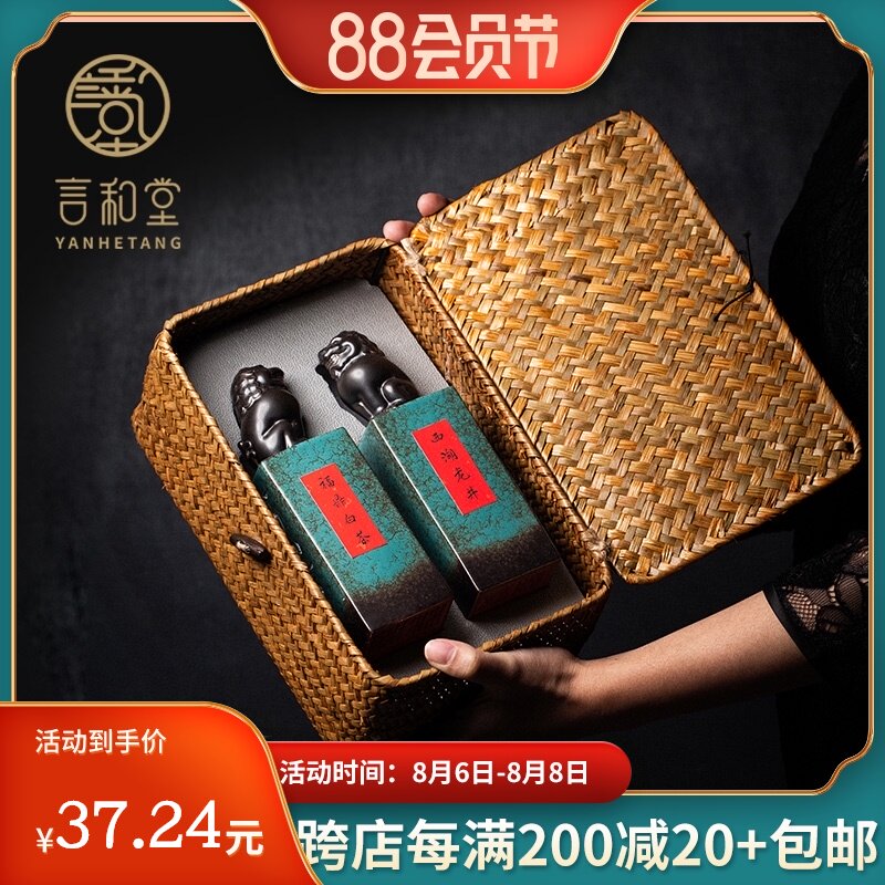 吉祥瑞兽茶叶罐陶瓷密封罐小号家用储存罐创意茶罐茶叶包装礼盒空