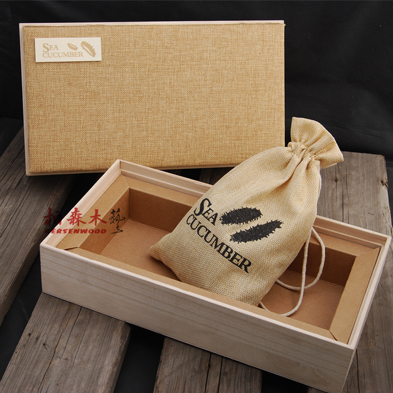 干海参包装盒半斤一斤装海参礼品盒海参盒子海参礼品盒空盒海参盒