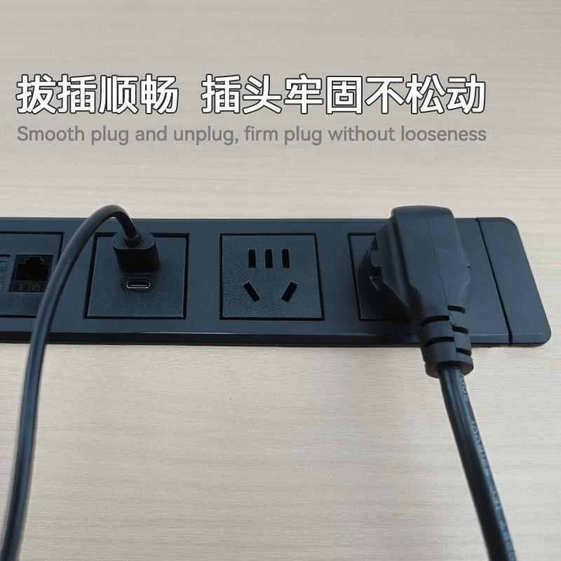 台面嵌入式插座办公桌书桌多功能橱柜暗装排插家具c口家用usb插板