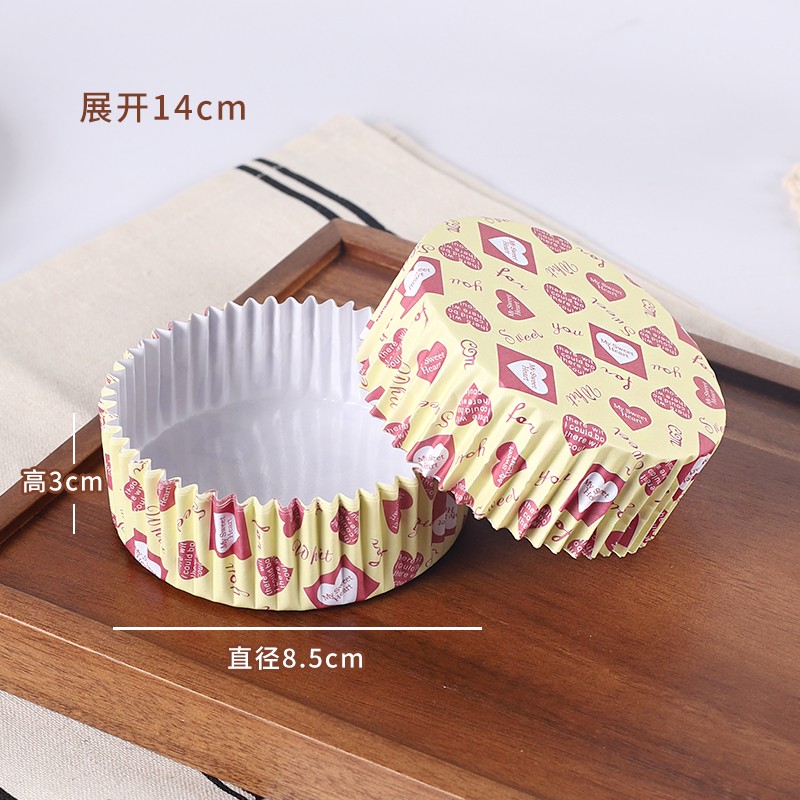 船型圆形风车杯耐高温烤防油长方形纸模热狗面包纸托300个