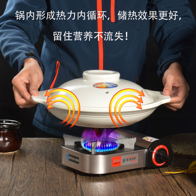 新款金华锂瓷乾烧浅煲商用耐高温陶瓷陶大口径砂锅鱼头煲粉丝砂煲