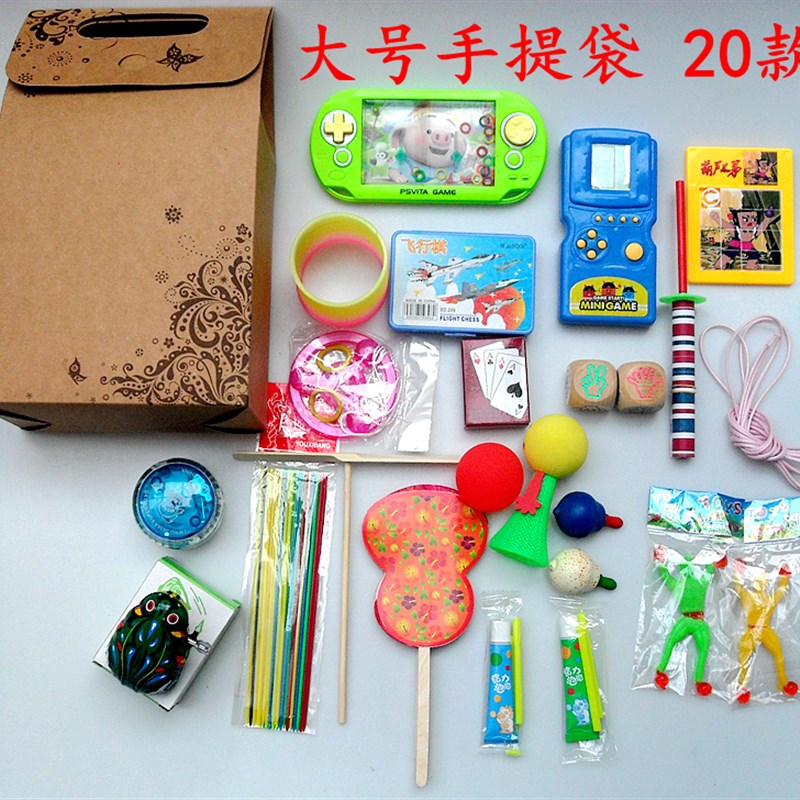 六一童年怀旧39款大礼盒后儿童节礼品铁皮青蛙游戏棒水圈