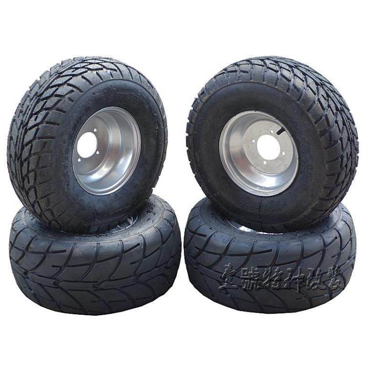 卡丁车沙滩车19X7-8 18X9.5-8寸公路胎真空轮胎轮毂耐磨/套