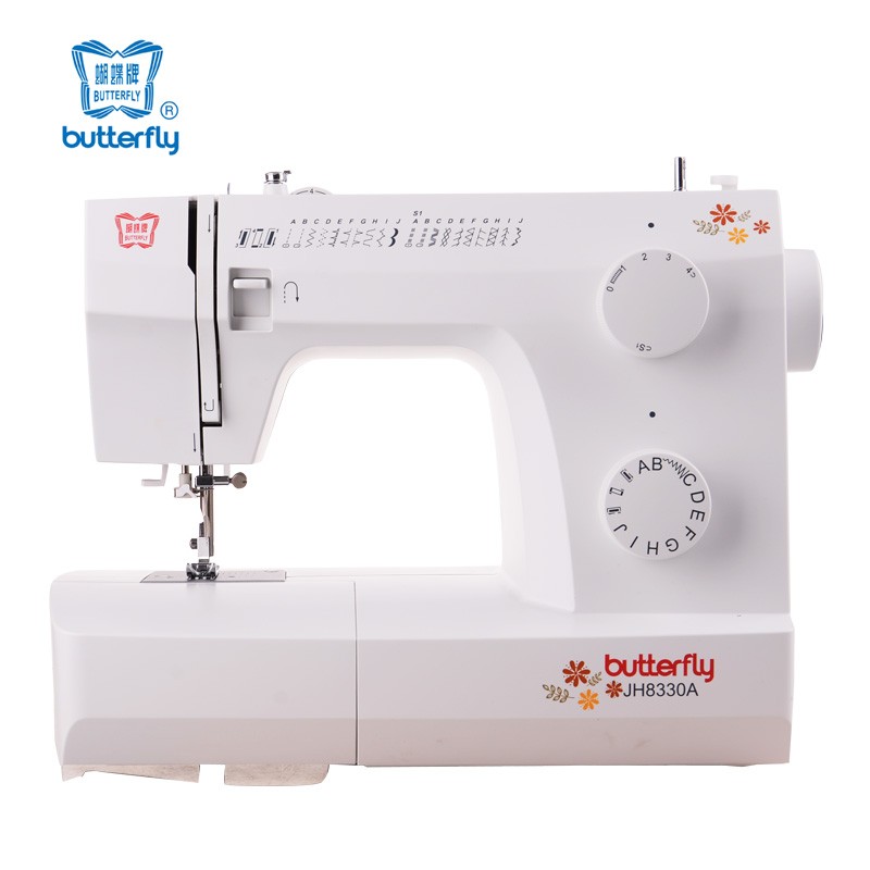 蝴蝶牌缝纫机J330多功能锁边82308530绣花 迷你家用电动衣车